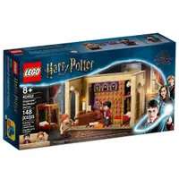 在飛比找蝦皮商城優惠-LEGO 40452 霍格華茲葛來分多宿舍 樂高 Harry