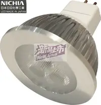 在飛比找Yahoo!奇摩拍賣優惠-促銷出清 美國大廠CREE 6W MR16 12V杯燈球燈泡