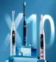 (珊瑚粉)【Oclean歐可林】X10單機版音波電動牙刷/*彩色螢幕.刷牙結果即時看見