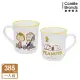 【美國康寧 CORELLE】SNOOPY馬克杯385ml- 莎莉布朗(好朋友)