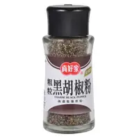 在飛比找蝦皮商城優惠-真好家 粗粒 黑胡椒粉 30g【康鄰超市】