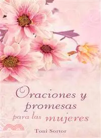 在飛比找三民網路書店優惠-Oraciones y Promesas para las 