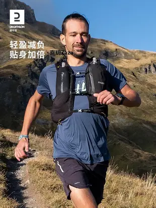 新品迪卡儂跑步背包越野戶外含水袋登山徒步10L大容量運動雙肩包WSCT