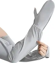 [Nuyhgtr] Sun Protection Arm Sleeves, UV Blocking Cooling Ice Sleeves with Breathable Fabric Stretch Fit, Sports Covers Ideal for Girls During Shopping, Traveling, and Outdoor Activities