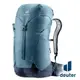 【德國 deuter】AC LITE網架直立式透氣背包30L『霧藍』3421021 登山 露營 休閒 旅遊 戶外 後背包 手提包 雙肩背包