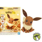 Pokémon 04 Eevee Model Kit Quick!! 2021 Bandai Hobby