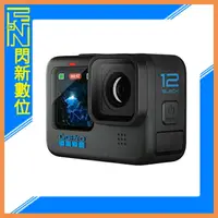 在飛比找樂天市場購物網優惠-GOPRO HERO 12 BLACK 運動相機 攝影機 (