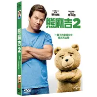 在飛比找蝦皮購物優惠-合友唱片 熊麻吉2 DVD Ted2