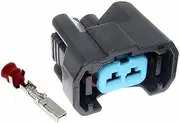 1 Set 2 pins 6189-0533 1996-2002 Waterproof Automotive NH1 OBD2 Wire Cable Connector(1 Set Female)