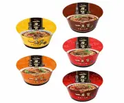 [Ichiban] Hot Roast Beef / Stewed Pork Soup Instant Noodles Flavors Select 維力一度贊
