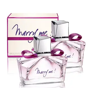 Lanvin浪凡 Marry me 女性淡香精(30ml)X2入