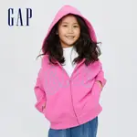 GAP 女童裝 LOGO刷毛長袖外套 碳素軟磨系列-粉色(464485)