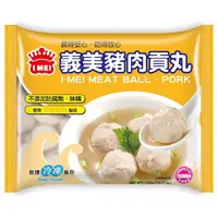 在飛比找PChome24h購物優惠-義美豬肉貢丸430g