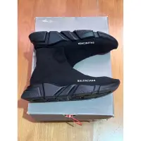 在飛比找蝦皮購物優惠-balenciaga襪套 全黑襪套