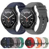 在飛比找Yahoo!奇摩拍賣優惠-XIAOMI 適用於小米手錶 S1 / 手錶彩色錶帶智能手環