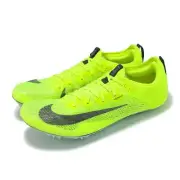 Nike Zoom Superfly Elite 2 Volt Mint Men Unisex Track and Field Spike DR9923-700