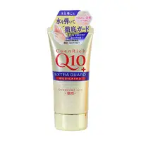 在飛比找蝦皮商城優惠-KOSE 高絲 Q10特級修護手霜(80g)【小三美日】D3