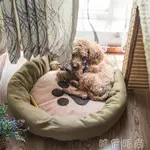 寵物窩 小型犬泰迪狗狗窩耐咬冬季睡墊寵物用品沙發狗床墊子貓窩冬天保暖 唯伊時尚