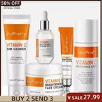 VC SKIN CARE SET WHITENING CREAM CLEANING GLOWING MOISTURIZR