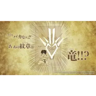 PS5 / PS4 《無限神速斬 勇者鬥惡龍 達伊的大冒險》 中文版 【波波電玩】