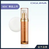 在飛比找momo購物網優惠-【OGUMA 水美媒】奇肌逆齡精華液 EX(30ml X 1