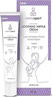 Cipla Mamaxpert Soothing Nipple Cream for Sore and Cracked Nipples for New Moms (20 gm)