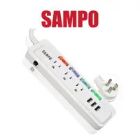 在飛比找蝦皮商城優惠-【SAMPO聲寶】4切3座3孔 6尺 3.5A 3USB 多