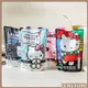 洗衣精 Hello Kitty 香水洗衣精補充包 洗衣精補充包 1800ml 香氛【DT STORE】【2920009】