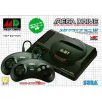 在飛比找蝦皮購物優惠-SEGA MEGA DRIVE MINI 原廠復刻版 MD 