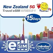 Happy 5G eSim New Zealand 15Days Unlimited Data Travel eSim | 8GB of 5G High-Speed Data Then 256kbps | Support iPhone & Android Devices | Easy Activation | No Need Registration