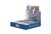 Weiss Schwarz Japanese Heaven Burns Red Vol.2 Booster Box