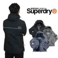 在飛比找蝦皮商城精選優惠-背後線條 極度乾燥 經典防風衣 superdry 防風衣 連