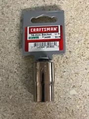 CRAFTSMAN 14mm Socket 1/2" Drive 12pt 34066 New