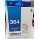 EPSON 364 原廠T364650 4色1組XP245 XP442/T364250+T364350+T364150