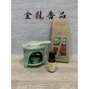 【金龍香品】🔥日式陶瓷薰香燭台 蠟燭檯 精油檯 薰香台 蠟燭台 蠟燭器具 精油器具 芳香器具 精油薰香燈 贈蠟燭精油