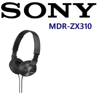 SONY MDR-ZX310 潮流多彩耳罩式耳機 3色 保固一年永續維修 無麥克風版本