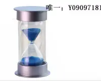 在飛比找Yahoo!奇摩拍賣優惠-沙漏銀蓋藍沙10秒15秒計時器30秒90秒沙漏兒童禮物創意家