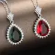 哥倫比亞 10克拉 綠寶石 綠水晶 紅水晶 紅寶石 S925銀 項鍊 項鏈 不退色1815