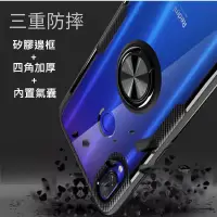 在飛比找蝦皮購物優惠-VIVO NEX 1805 V9 youth 1723 17