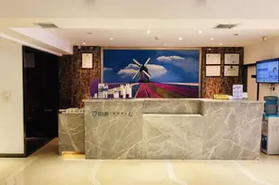 麗楓酒店(貴陽花果園財富廣場店)Lifeng Hotel (Guiyang Huaguoyuan Fortune plaza)