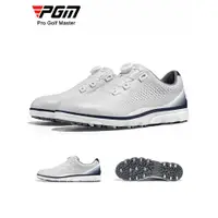在飛比找蝦皮商城優惠-PGM高爾夫鞋男士防滑釘旋鈕蕾絲防水超纖運動鞋高爾夫男鞋