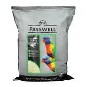 Wombaroo Passwell Complete Lorikeet Bird Food 5kg | Pet Supplement