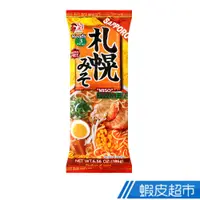 在飛比找蝦皮商城優惠-日本 ITSUKI 札幌味噌風味拉麵 (186g) 現貨 蝦