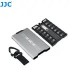 JJC SW-MCR1 彈出式記憶卡收納盒 SD卡 MICROSD卡 NANO SIM卡
