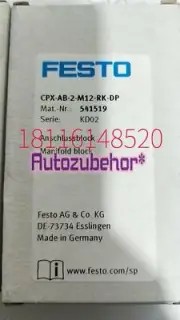 1pcs FESTO CPX-AB-2-M12-PK-DP connection block 541519