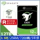 Seagate Exos 12TB 3.5吋企業級硬碟 (ST12000NM000J)