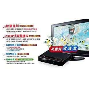 大通 HD-8000 高畫質數位電視接收機-TVBOX207