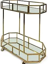 Reggie Bar Cart - Mirror and Gold Base