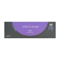 在飛比找蝦皮商城優惠-台灣製造 NIKITA 倪可潔 超柔感網狀洗臉巾 一次性洗臉