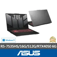 在飛比找momo購物網優惠-【ASUS 華碩】17.3吋R5 RTX4050電競筆電(F